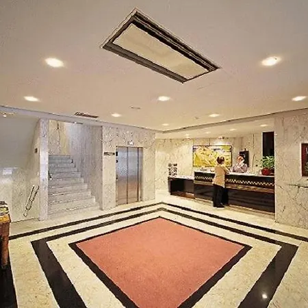 Hotel Anoeta Ξενοδοχείο 3*